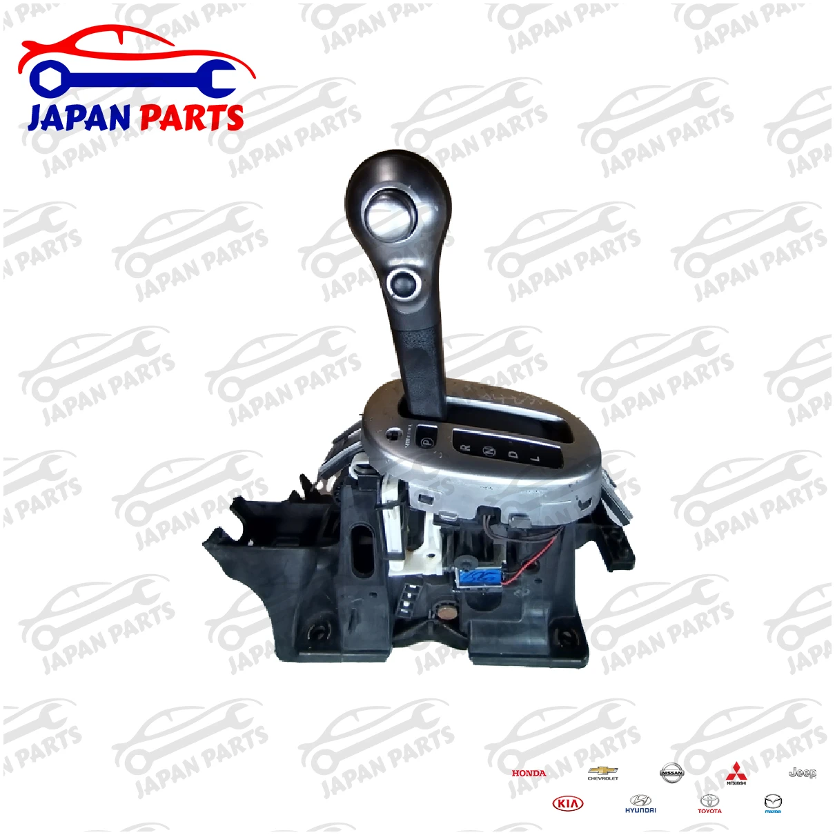 PALANCA
DE CAMBIOS AUTOMÁTICA PARA NISSAN (2014-2017)