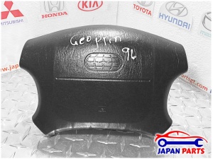 BOLSA DE TIMÓN AIRBAG PARA GEO (1996)