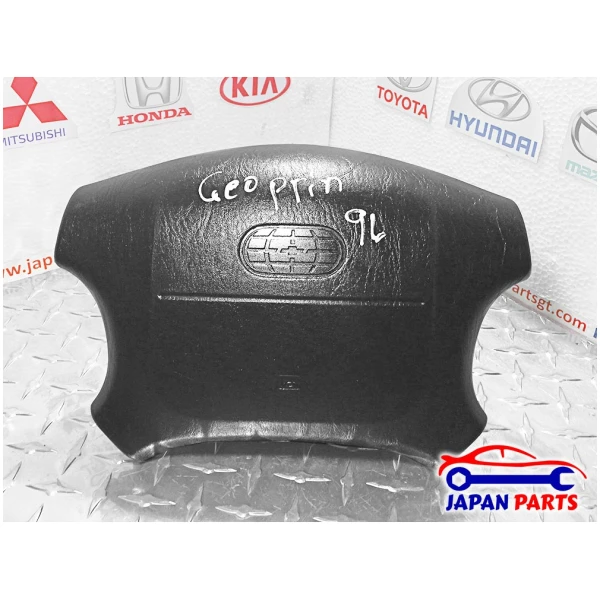 BOLSA DE TIMÓN AIRBAG PARA GEO (1996)