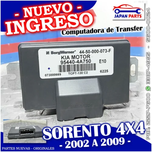 COMPUTADORA
  DE TRANSFER PARA KIA (2007)