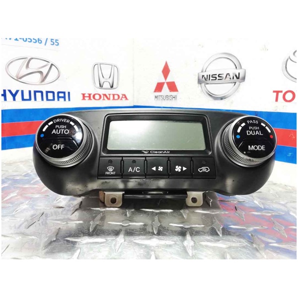 CONTROL
  DE AIRE ACONDICIONADO PARA HYUNDAI (2011)
