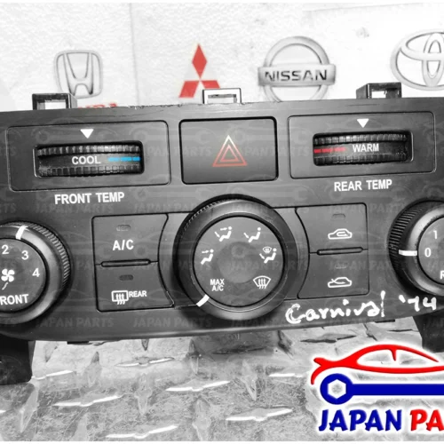 CONTROL
  O MANDO DE AC / AIRE ACONDICIONADO PARA KIA (2014)