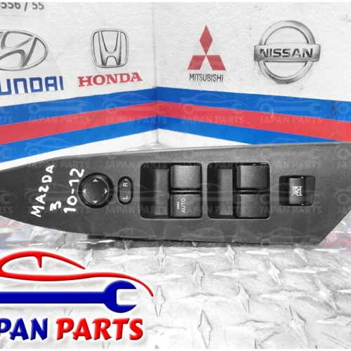 SWITCH
  DE VIDRIOS PARA MAZDA (2011)