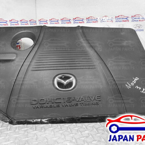 TAPADERA DE MOTOR PARA MAZDA (2008)