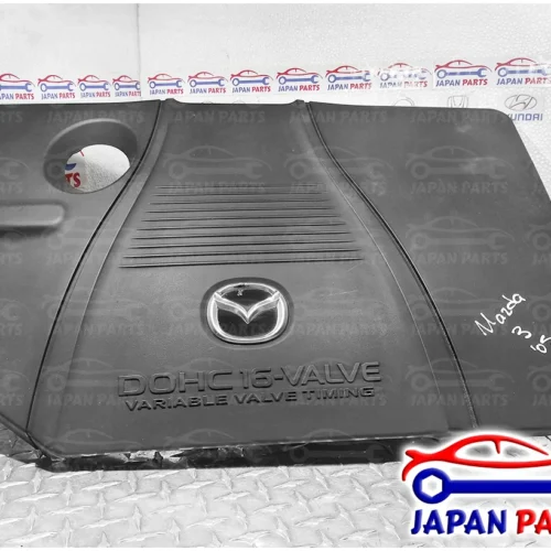 TAPADERA DE MOTOR PARA MAZDA (2008)
